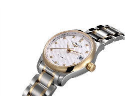 Đồng hồ Longines nữ L2.257.5.77.7