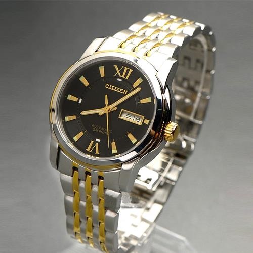 Đồng hồ Citizen NH-8338
