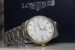 Đồng hồ nam Longines Automatic L046 
