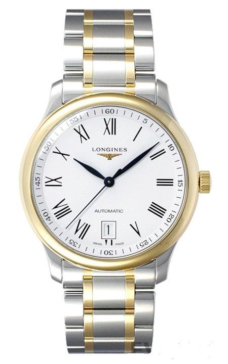 Đồng hồ Longines L2.628.5.11.7 automatic