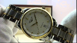 Đồng hồ nam Longines Automatic L628