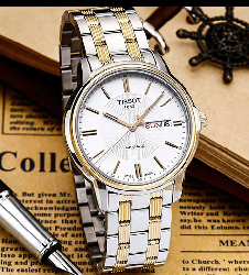 Đồng hồ Tissot nam T-Classic T065
