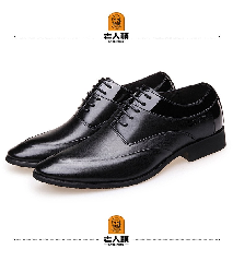 Giày da nam cao cấp phong cách doanh nhân EM02