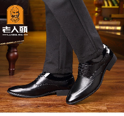 Giày da nam cao cấp phong cách doanh nhân EM02