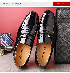 Giày da nam cao cấp phong cách doanh nhân EM06