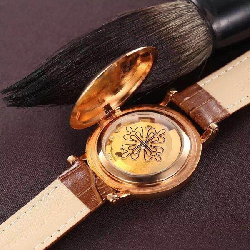 Đồng hồ nam PATEK PHILIPPE GENEVE PT03